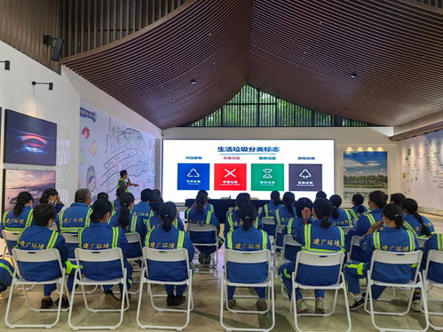 致敬城市美容師 萬頃沙鎮(zhèn)2025年環(huán)衛(wèi)工人節(jié)慰問與生活垃圾分類主題活動(dòng)