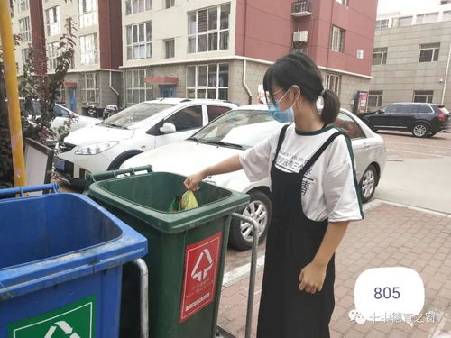 廊坊市第十中學(xué)開展“參與垃圾分類，爭做文明學(xué)生”主題活動(dòng)，推動(dòng)城市生活垃圾經(jīng)營服務(wù)新風(fēng)尚